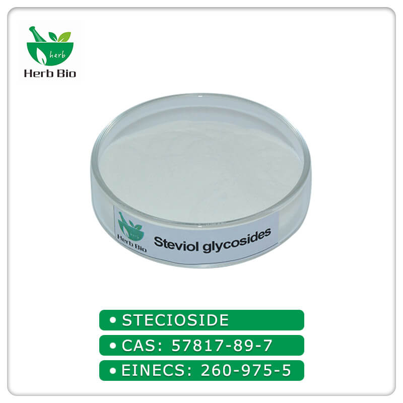 steviol glycosides supplier Xi'an HERB Bio-Tech Co.Ltd
