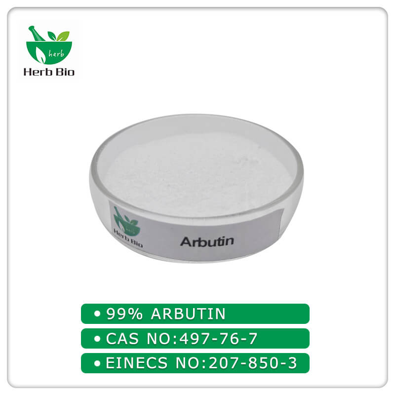 Arbutin supplier