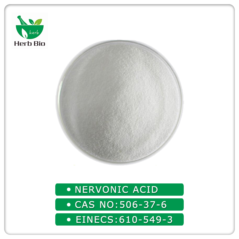 Nervonic Acid