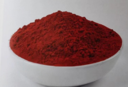 Zeaxanthin Powder