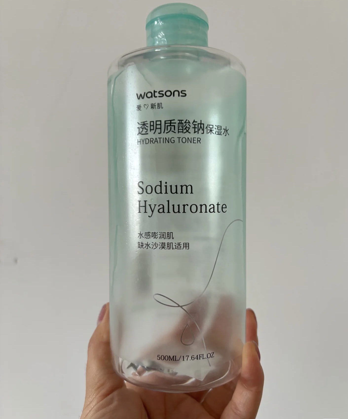 Sodium hyaluronate Moisturizing water