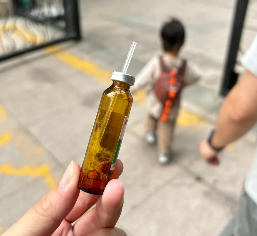 oral liquid